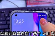 vivo手机wifi设置方法（vivo怎么设置自带wifi）