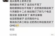 当编制老师真的好吗（当编制老师真的好吗女生）