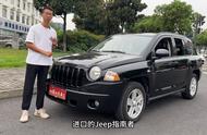 jeep指南者2013进口版定速巡航（12款jeep指南者定速巡航怎么操作）