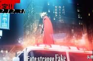 fate观看顺序2022（fate系列观看顺序2024）