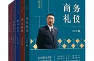 礼仪的基本目的（礼仪的基本内容是什么）