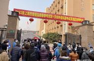 上海戏剧学院是一本还是二本（上海二本排名一览表）