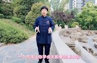 太极拳基本功训练 慢动作（太极拳基本功训练动作大全）