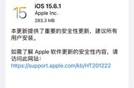 苹果13.4.1的版本好不好（苹果13 15.7版本好不好）