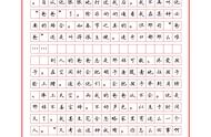 亲情以小见大800字作文记叙文（写亲情的满分作文800字记叙文）