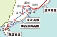 广州到湛江的高铁票4月4号的还有没有（广州去湛江西的高铁票多少钱）