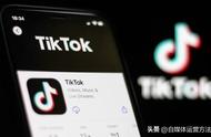 抖音tiktok为什么没网（抖音tiktok为什么连接不到网）