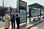 郑州183路公交车最新路线（郑州248路公交车时间表）