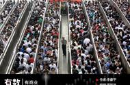 上海地铁为什么叫申通（上海申通地铁官网）