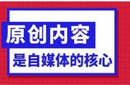 手机新浪微博注册入口（新浪微博官网注册）