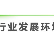 b2b未来10年发展趋势（中国b2b的发展历史现状及趋势）