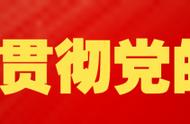 关于扫黑除恶的宣传内容（最新扫黑除恶宣传内容）