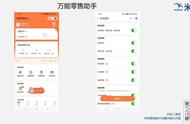 客户费用怎么拿出来（客户费用问题怎么解决）