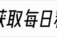 海底捞火锅店加盟连锁火爆招商中（海底捞品牌火锅店加盟）