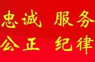 为什么9.3是抗战胜利纪念日（九月三号为什么是抗战胜利纪念日）