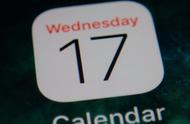 iphone自带日历详细教程（如何找到iPhone 自带日历）