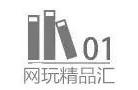 和平精英变声器哪里有（和平精英变声器好用不）