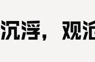 电视剧开头有青鸾火凤（青鸾火凤是什么电视剧）