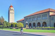 考斯坦福大学需要什么条件吗（申请斯坦福大学条件）