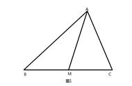 三角形中线1:2证明（三角形重心将中线分为2:1怎么证明）