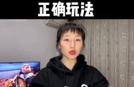 抖音怎么领任务（抖音怎么完成任务）