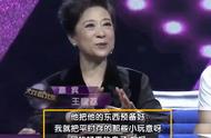 光荣时代四个女演员是谁（光荣时代里的女演员是谁）