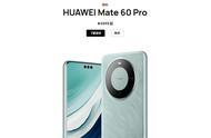 华为手机mate20正品验证方法（华为mate20怎么分辨真假）