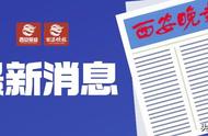 什么叫本科提前批征集志愿（本科提前批征集志愿在哪里看）