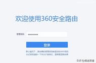 360wifi恢复出厂设置（360wifi重置后的密码）