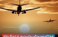 泰国七大机场排名（泰国机场有哪几个）
