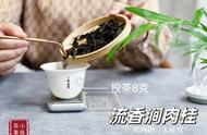 冬天喝什么茶驱寒除湿又暖身（最适合冬天喝的暖身茶）