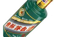 西凤原藏酒50度多少钱（西凤酒50度所有图片价格）