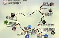 云南旅游地图高清版图（云南省景点地图分布图高清）