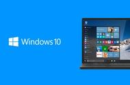 windows10为什么要关闭自动更新（windows10关闭自动更新好不好）