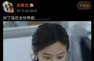 吧啦吧啦小魔仙是什么时候演的（吧啦啦小魔仙演员集合）