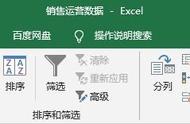 excel表格为什么特别卡（excel所有表格突然特别卡）