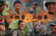 士兵突击讲了个啥（士兵突击你当年真的看懂了吗）