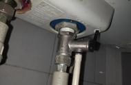 家用热水器排气阀门安装视频（安装热水器排气教程图解）