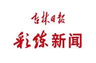 84消毒液过期一年了还能用吗（84消毒液过期了还能干嘛用）