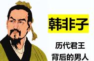 三人成虎文言文完整版（三人成虎文言文翻译加注释）