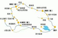 青海旅游攻略及花费（青海旅游价格和攻略）