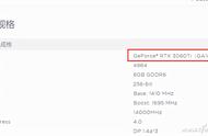 怎么看显卡的详细讲解（怎么查看显卡详细内容）