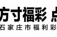 8个数选三中三组合演示（三中三组数计算公式表格图片）