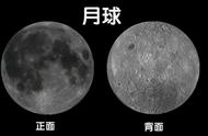 嫦娥四号在月球背后发现的秘密（嫦娥四号和月球有关系吗）