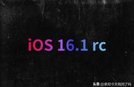 苹果11 13.3.1升级13.6系统怎么样（苹果11系统13.4建议升级到13.6么）