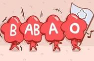 b型血为什么叫贵族血的三大原因（abrh型血为什么叫贵族血）