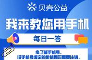 微信里怎么打开通讯录的联系人（微信通讯录怎么导入联系电话）