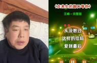 我在爱情路口等你原唱（我在下个路口为你等候原唱）