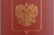 俄罗斯签证能去哪些国家（去俄罗斯办理什么签证好）