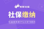 没有工作能不能办理公积金买房（没有工作个人交公积金可以买房吗）